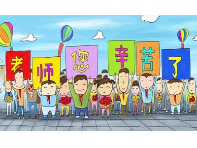 招聘钦州离退休老师兼职家教