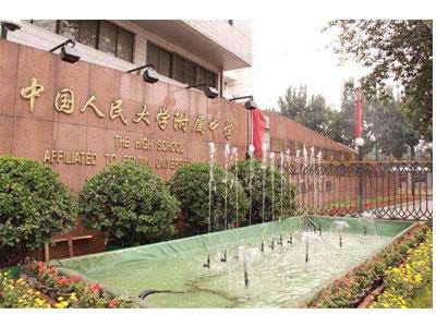 钦州初中家教价格多少钱一小时？收费标准？