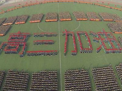 钦州请高三家教哪家好？