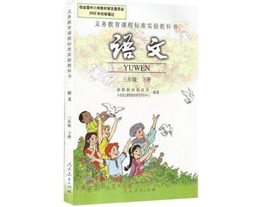 钦州语文家教哪里找？