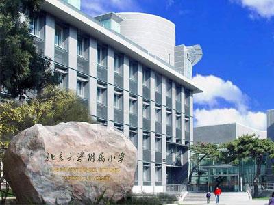 钦州四年级辅导老师哪里找？